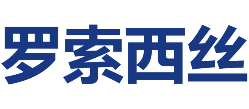 欧博管理系统罗索西丝资产管理系统