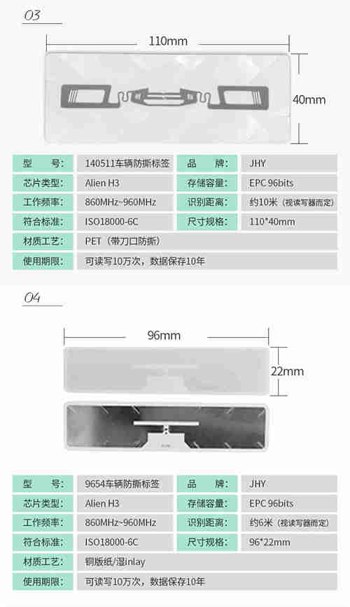 纸质标签详情-gai_04.jpg