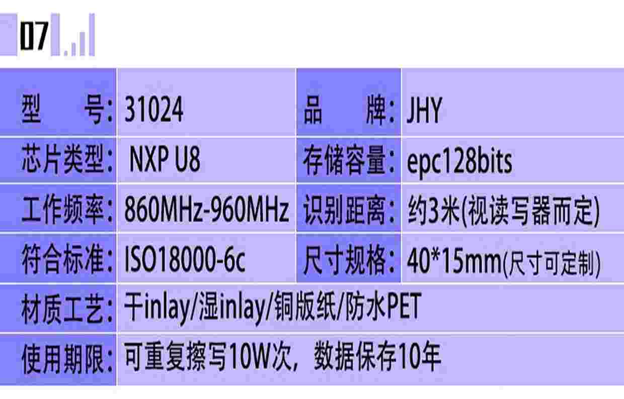 详情图06.jpg