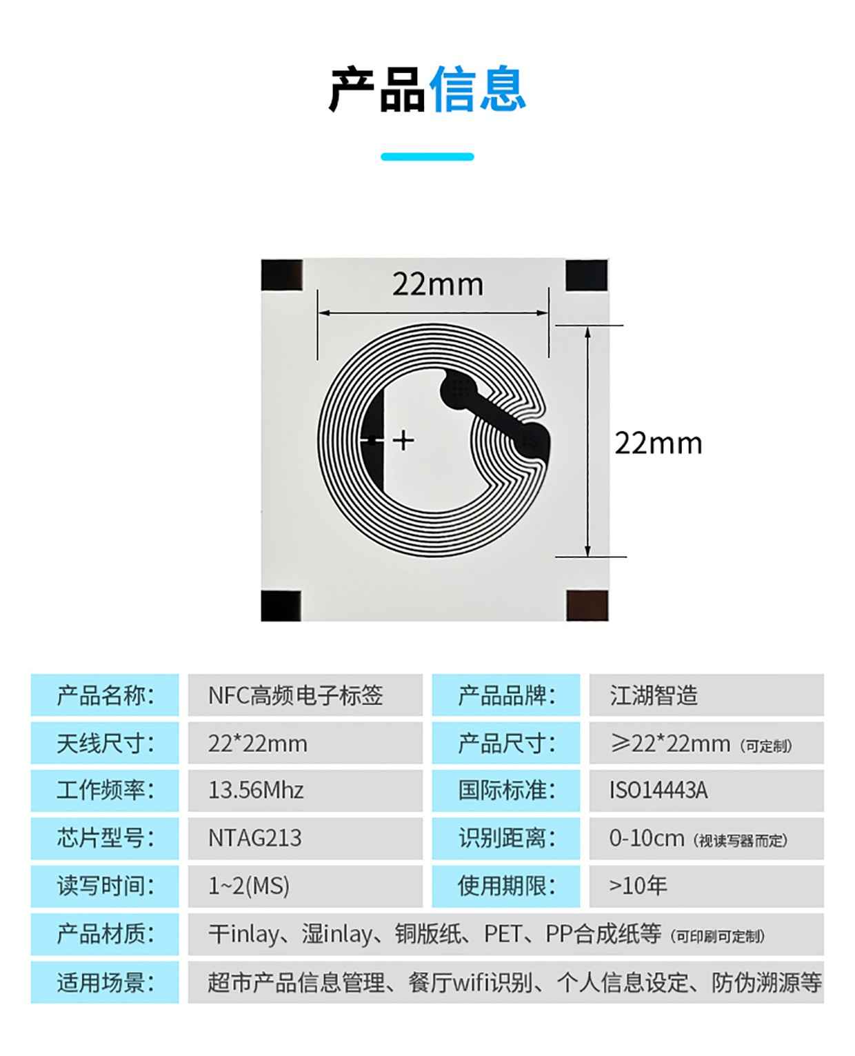 详情图06.jpg