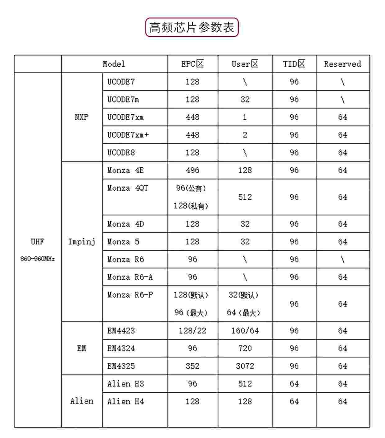 详情图12.jpg